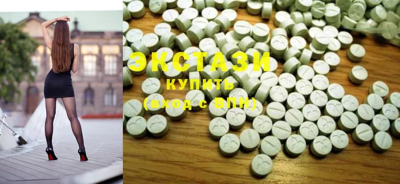 Ecstasy таблы  Новосокольники 